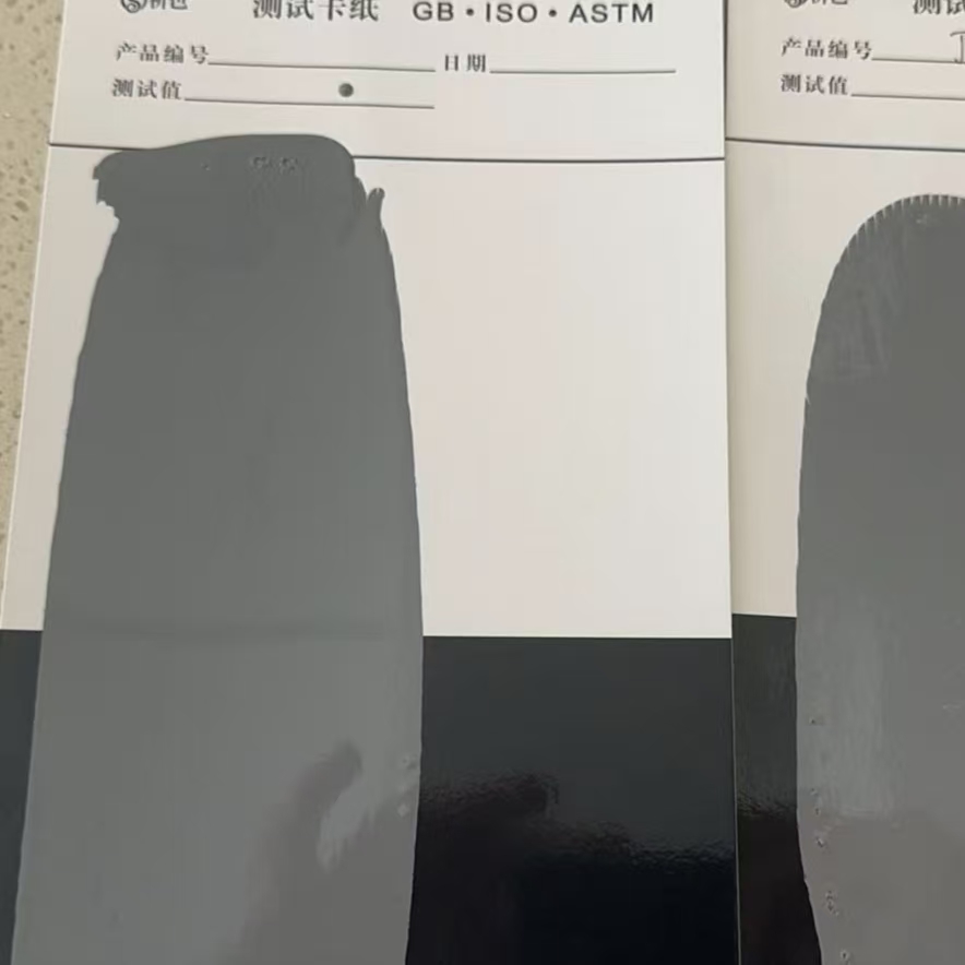 壤塘混凝土防碳化防护涂料