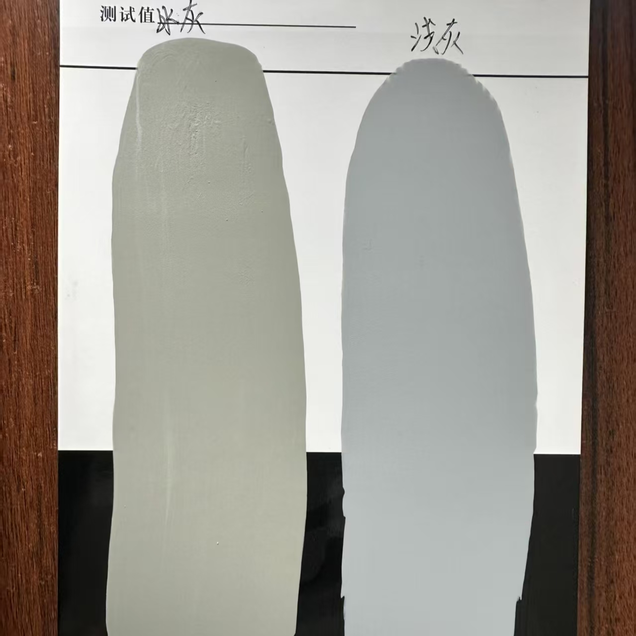 壤塘水闸抗碳化耐磨涂料