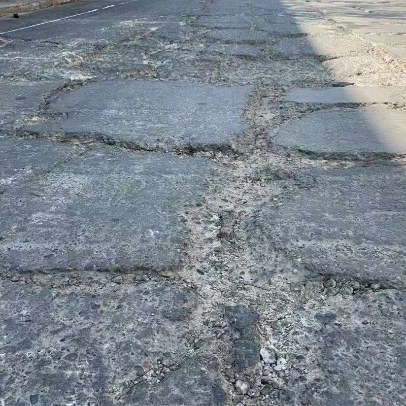 壤塘路面起砂露石子修补料